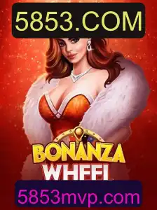 BonanzaWheel: Uma Experiência Imersiva em 5853.COM