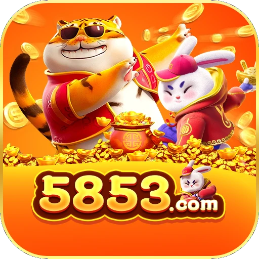 5853.COM Logo