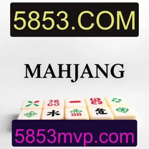 Mahjong